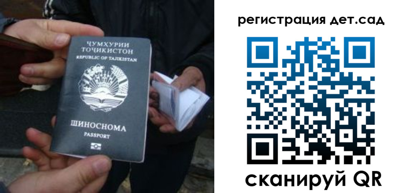 пропишу в квартире в Ивдели